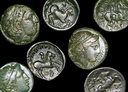 Ancient Greece, Kingdomg of Macedon, Philip II of Macedon (359 – 336 BCE), ‘Father of Alexander the Great’, Bronze Unit(C)
