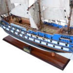 Le Protecteur Medium Admiral Line | Fully Assembled