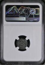 Judaea AE Herod Archelaus, son of Herod the Great, ruled 4 BC-6 AD. Prutah NGC(HG)