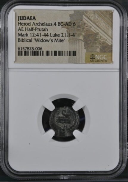 Judaea AE Herod Archelaus, son of Herod the Great, ruled 4 BC-6 AD. Prutah NGC(HG)