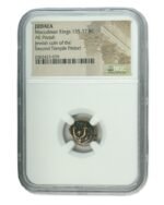 Maccabean (Second Temple Period) Widow’s Mite (135-37 BCE) Prutah NGC(HG)