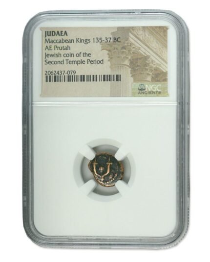 Maccabean (Second Temple Period) Widow’s Mite (135-37 BCE) Prutah NGC(HG)