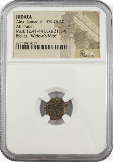 Widow's Mite: Judean Prutah (103-76 BC) NGC Slab(PROMO)