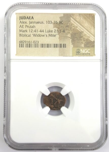 Widow's Mite: Judean Prutah (103-76 BC) NGC Slab(SELECT)
